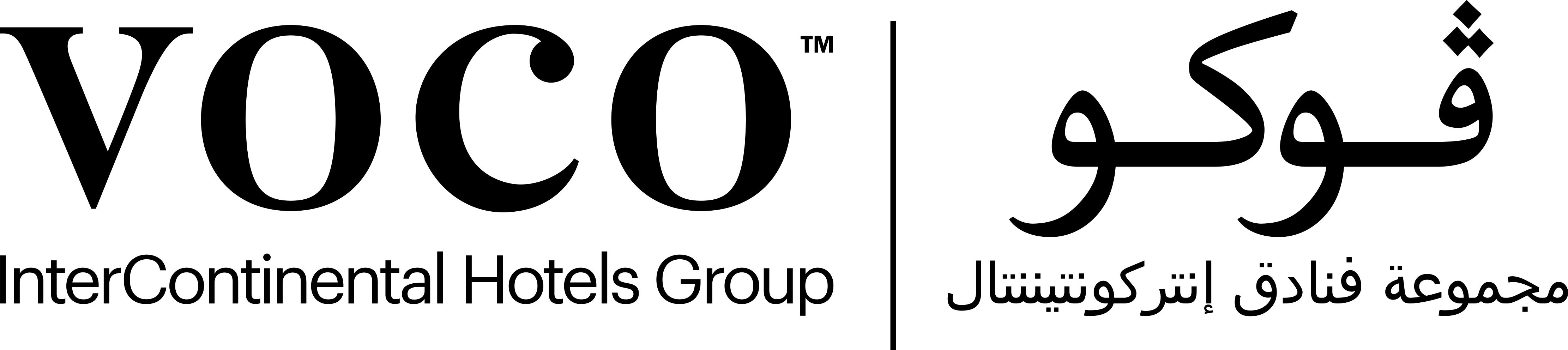 voco Makkah logo
